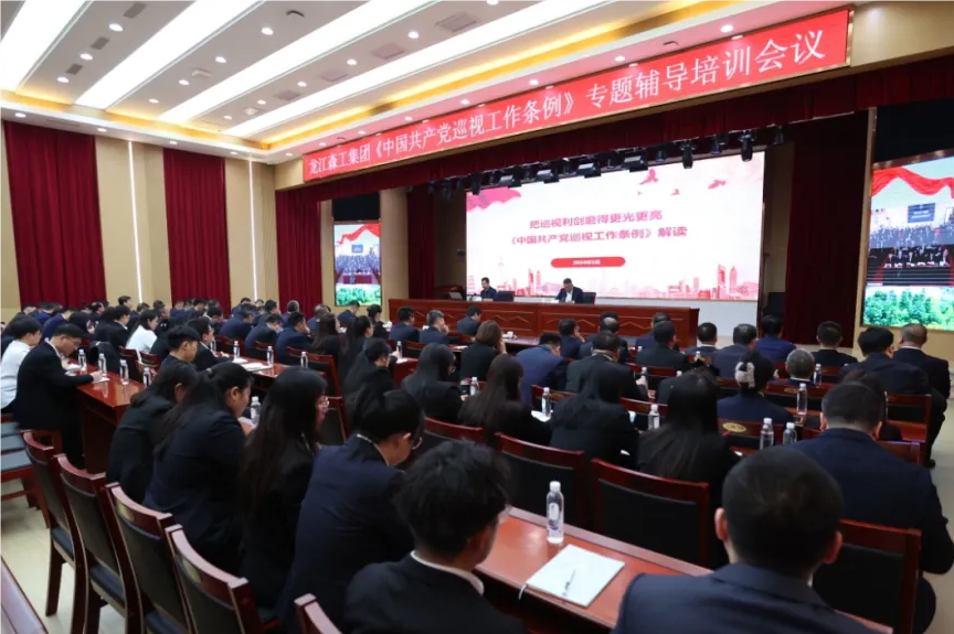 mg不朽情缘(中国区)官方网站