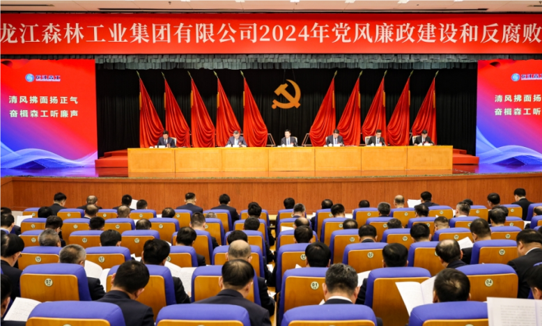 mg不朽情缘(中国区)官方网站