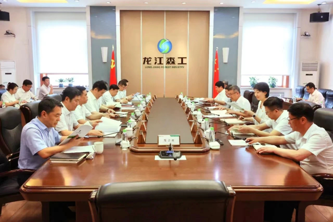 mg������Ե(�й���)�ٷ���վ