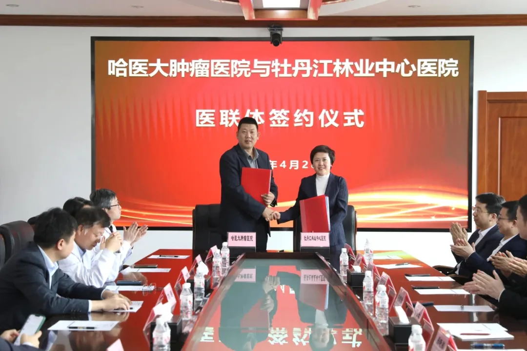 mg������Ե(�й���)�ٷ���վ