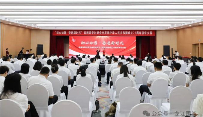 mg不朽情缘(中国区)官方网站