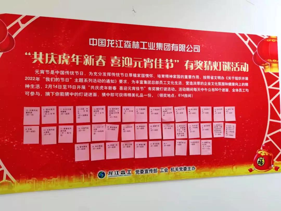 mg不朽情缘(中国区)官方网站