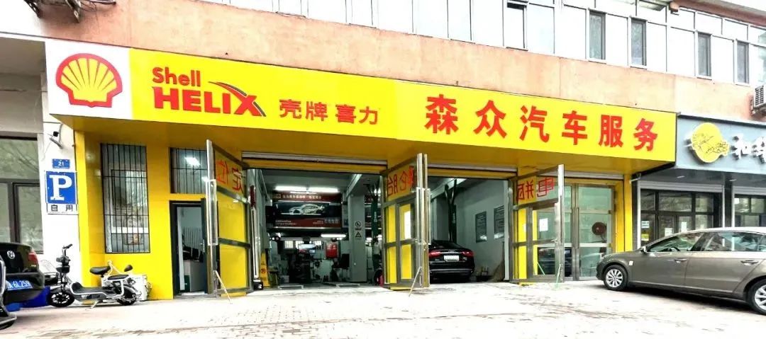 mg不朽情缘(中国区)官方网站