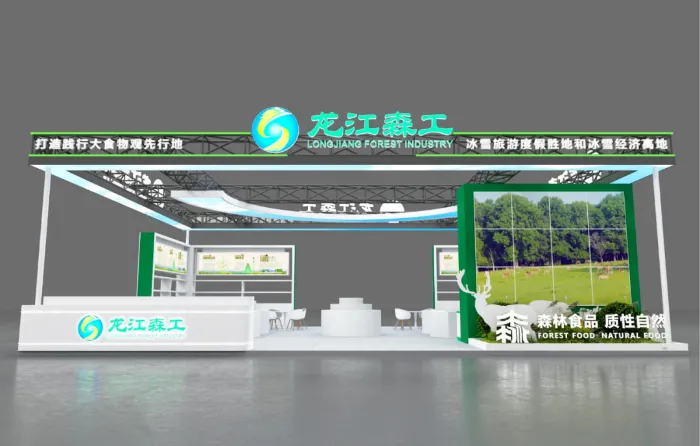 mg不朽情缘(中国区)官方网站