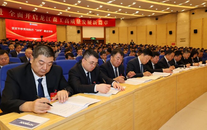 mg²»ÐàÇéÔµ(ÖйúÇø)¹Ù·½ÍøÕ¾