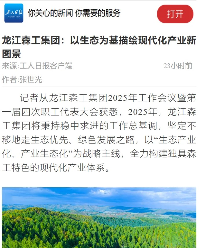 mg²»ÐàÇéÔµ(ÖйúÇø)¹Ù·½ÍøÕ¾