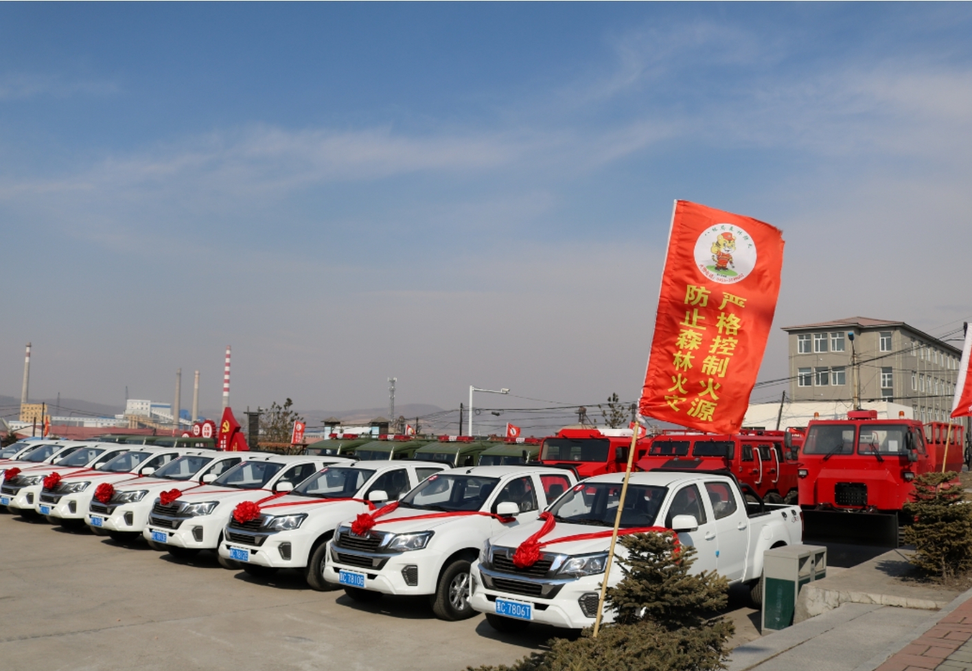 mg������Ե(�й���)�ٷ���վ