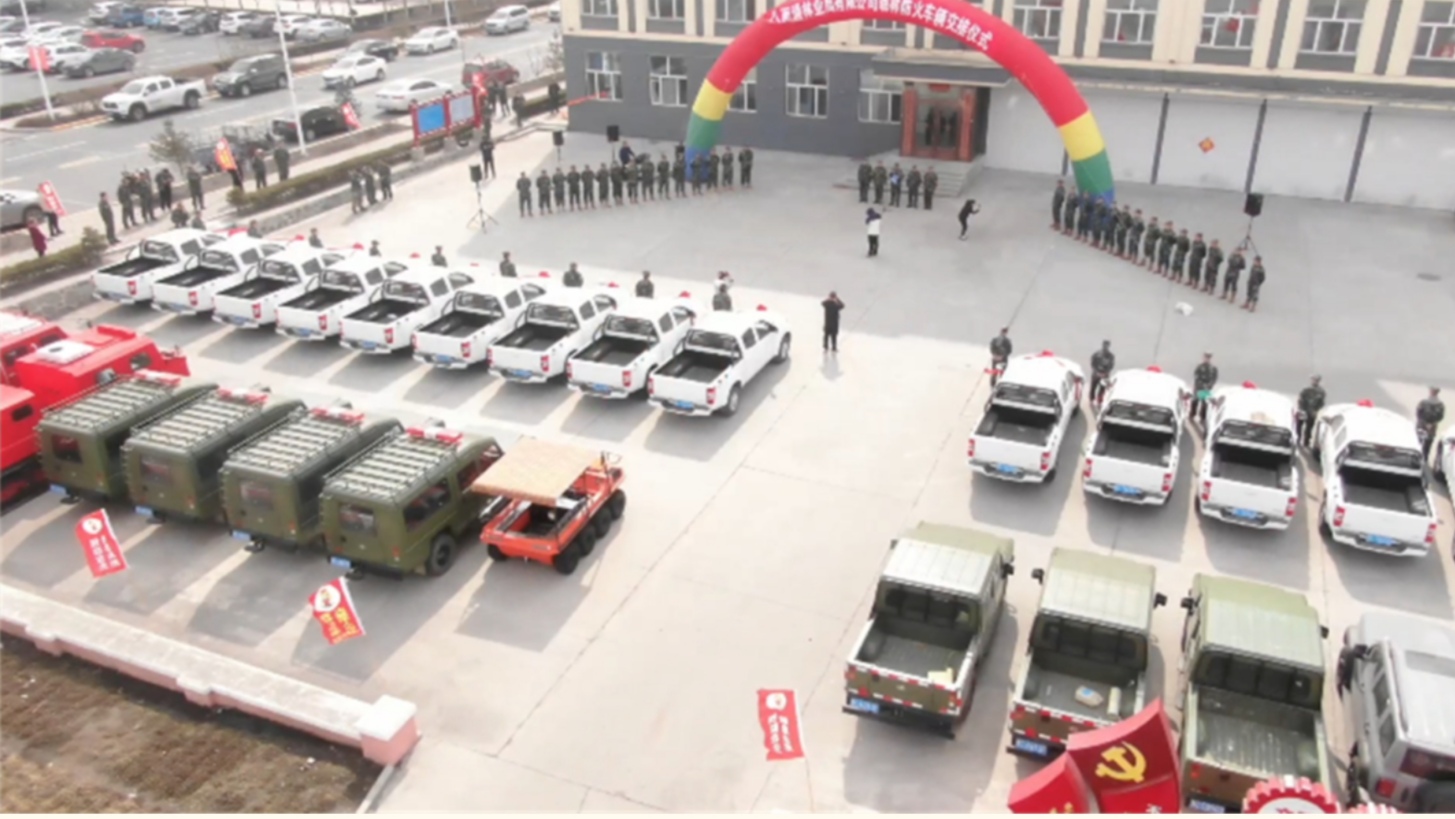 mg������Ե(�й���)�ٷ���վ