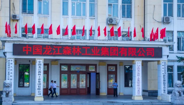 mg不朽情缘(中国区)官方网站