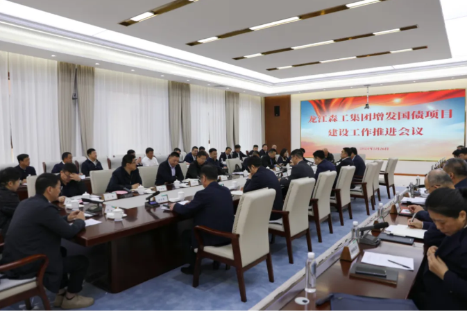 mg不朽情缘(中国区)官方网站