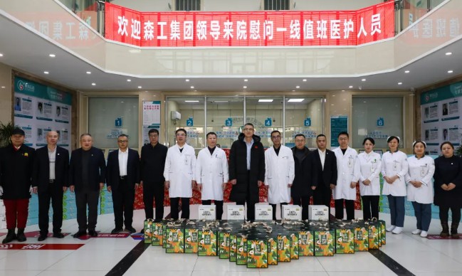 mg不朽情缘(中国区)官方网站