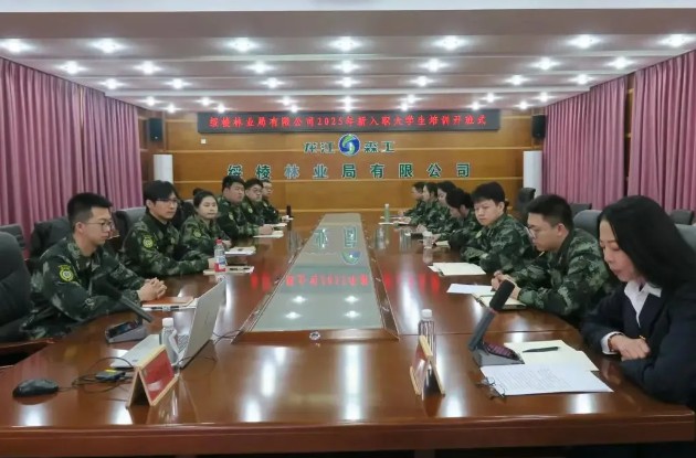 mg������Ե(�й���)�ٷ���վ