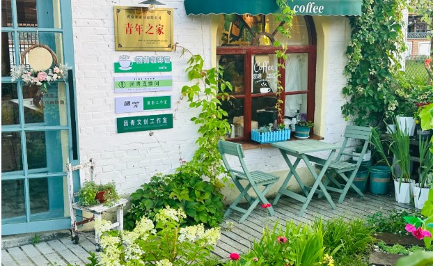 mg������Ե(�й���)�ٷ���վ