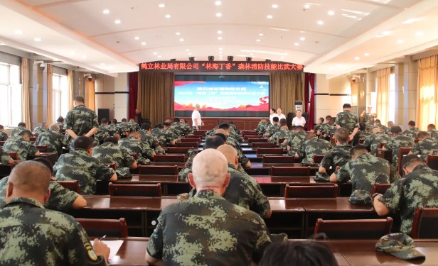 mg������Ե(�й���)�ٷ���վ