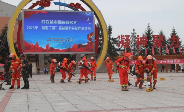 mg������Ե(�й���)�ٷ���վ