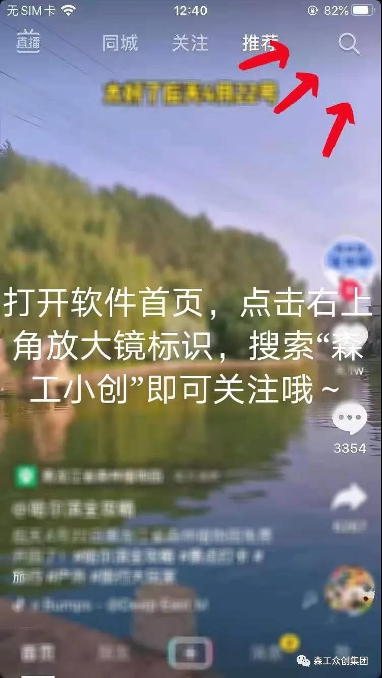 mgԵ(й)ٷվ