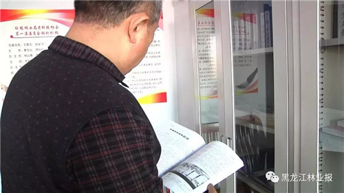 mg不朽情缘(中国区)官方网站
