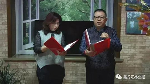 mg不朽情缘(中国区)官方网站