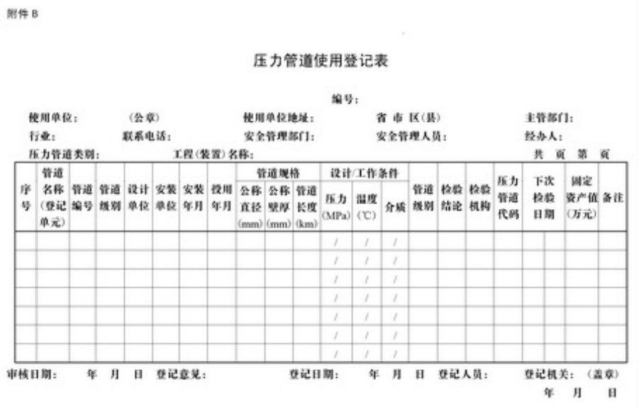 mgԵ(й)ٷվ